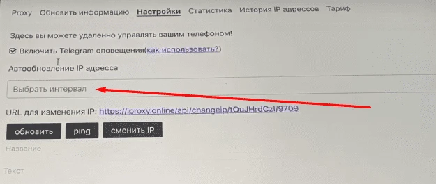 Clubhouse – что происходит внутри и зачем он нужен арбитражникам?