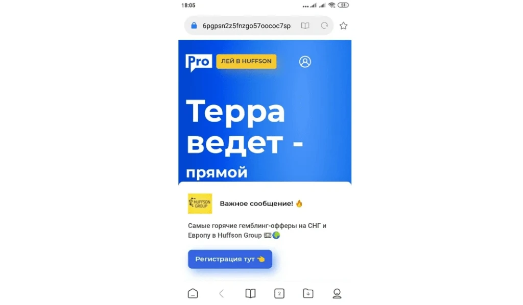 5 способов заклоачить без клоаки