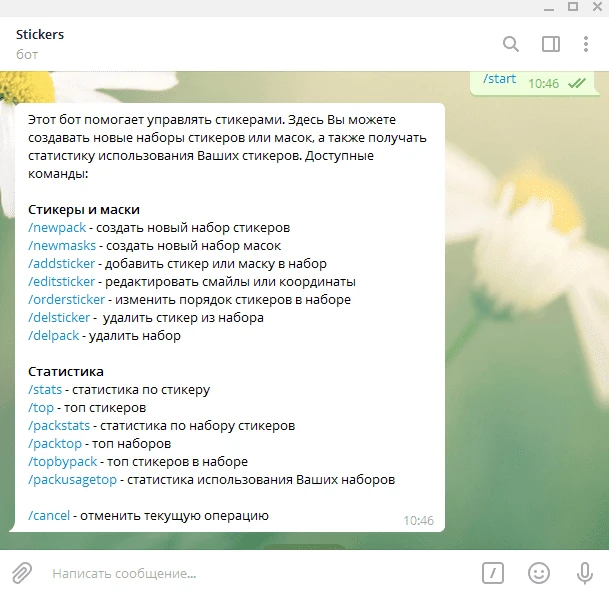 Сколько денег нужно для старта в гемблинге?