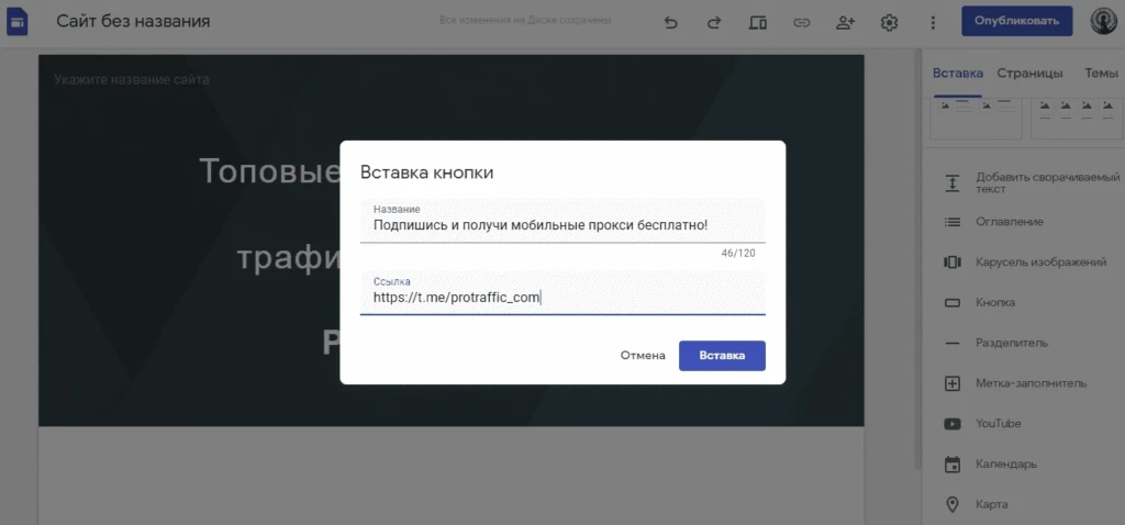 5 способов заклоачить без клоаки
