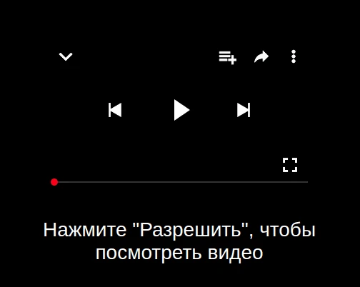 Кейс: тестируем пушесборку Clickadu на Revenue Share - сравнение с другими нетворками