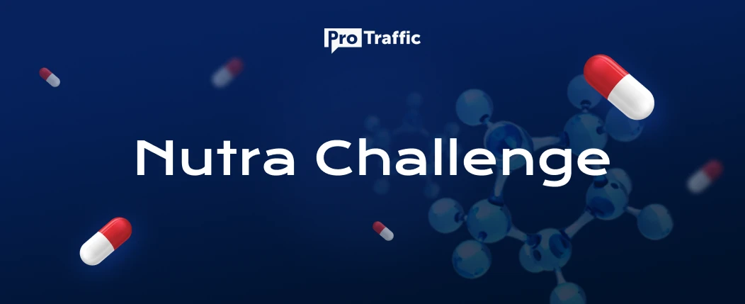 💊 Тест: пройди испытание нутрой!