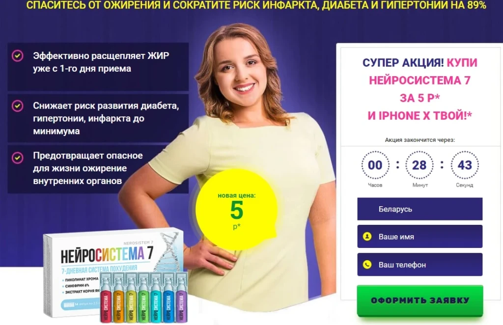 Как заработать на партнерских программах