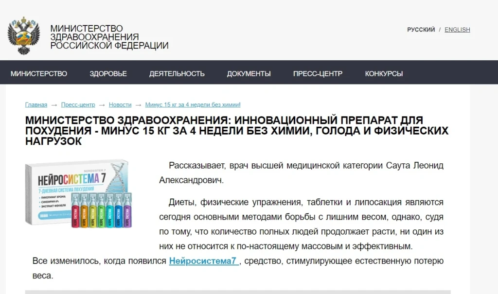 топ партнерских программ