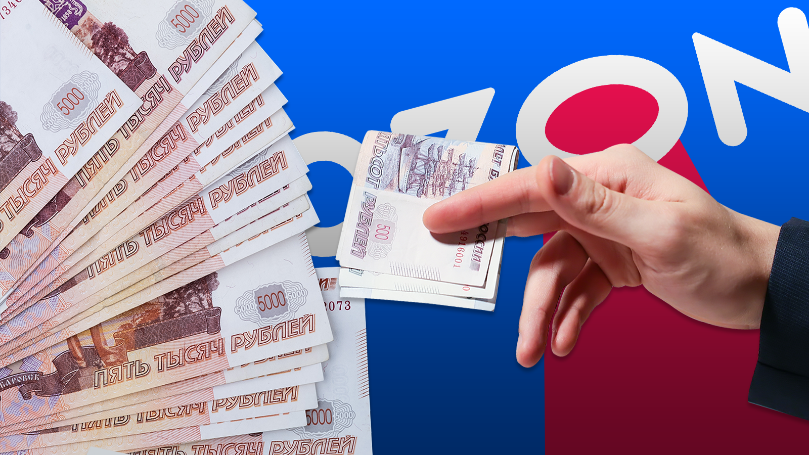 как продавать на маркетплейсах физическому лицу в 2021 как продавать на маркетплейсах физическому лицу в 2021