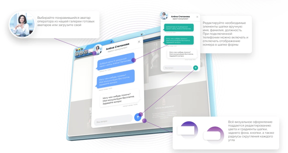 GAINNET (ex. OneNet)