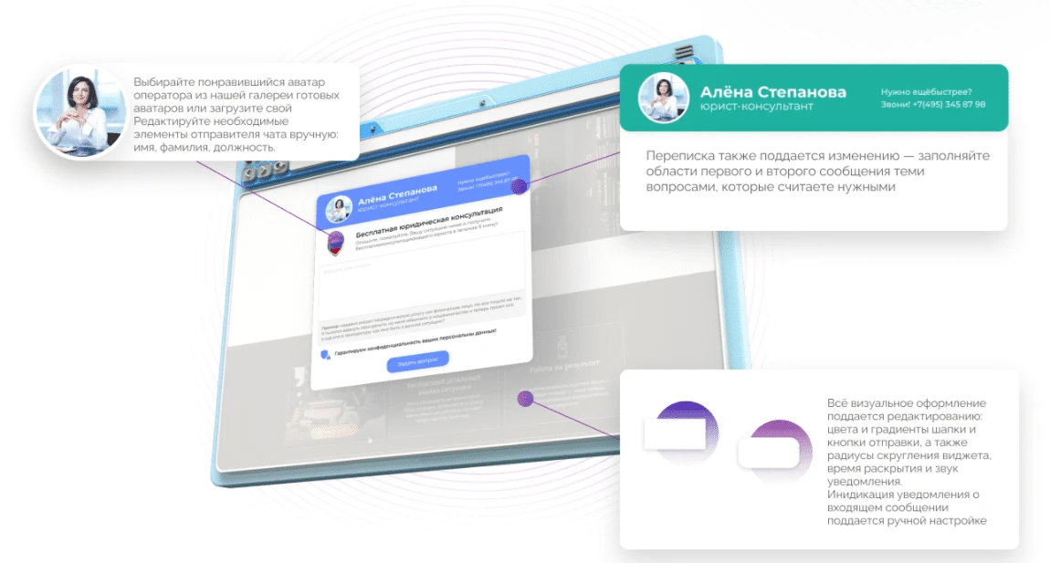 GAINNET (ex. OneNet)