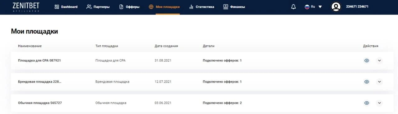 ZenitBet