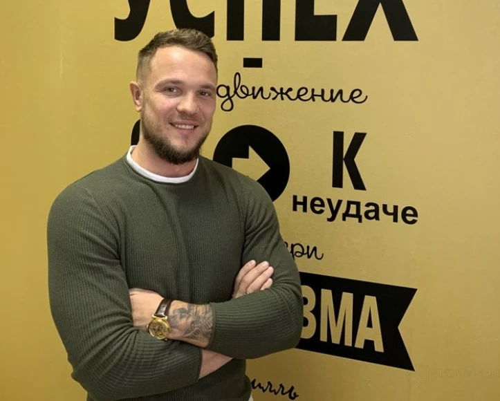 Сергей Поликарпов