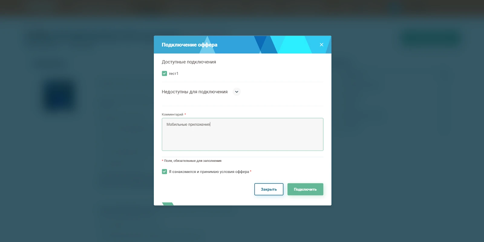 ZenitBet