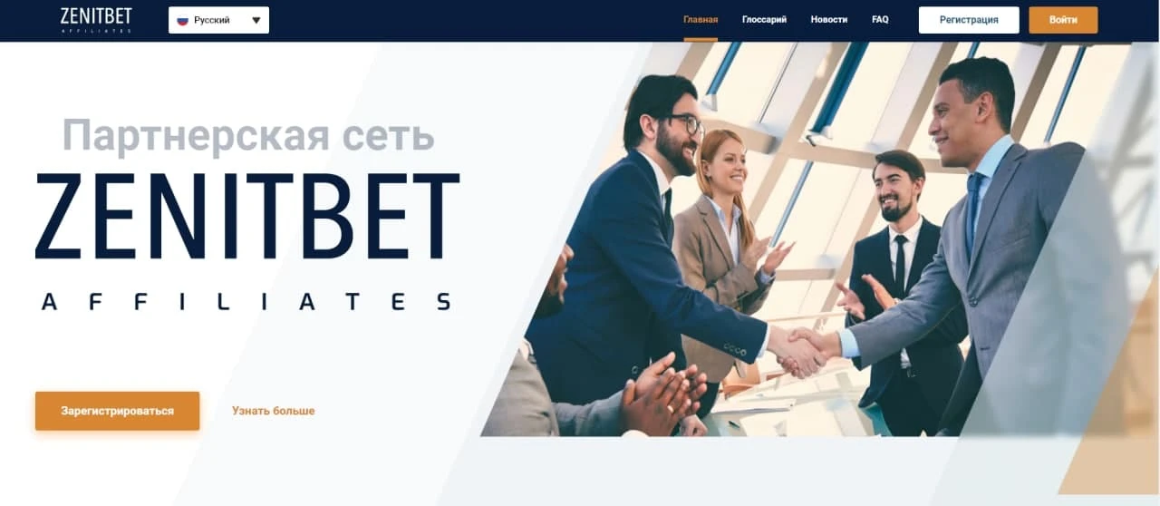 ZenitBet