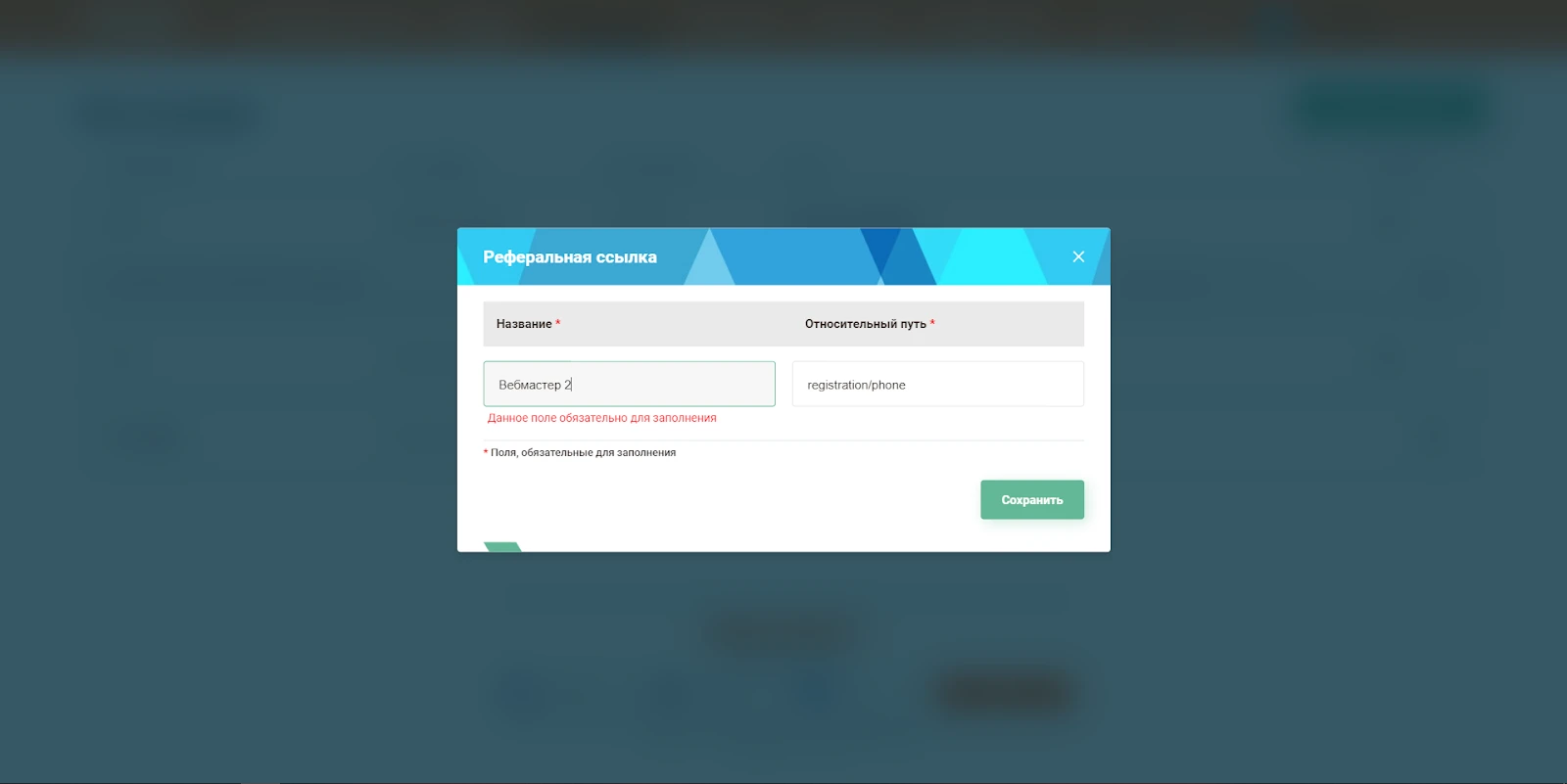 ZenitBet