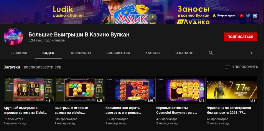 Условно-бесплатный трафик с YouTube: реально ли заработать хотя бы $1000?