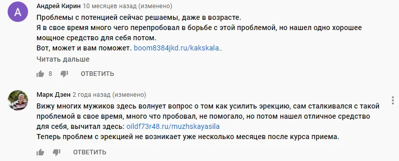 Условно-бесплатный трафик с YouTube: реально ли заработать хотя бы $1000?