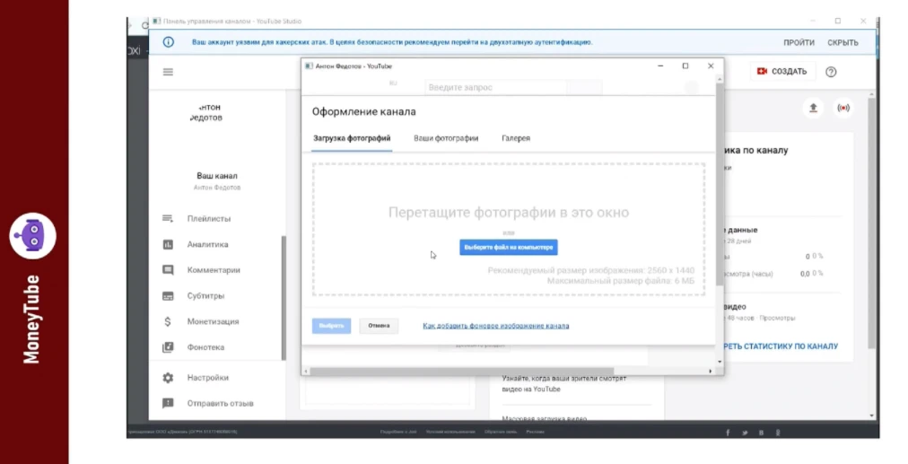 Условно-бесплатный трафик с YouTube: реально ли заработать хотя бы $1000?