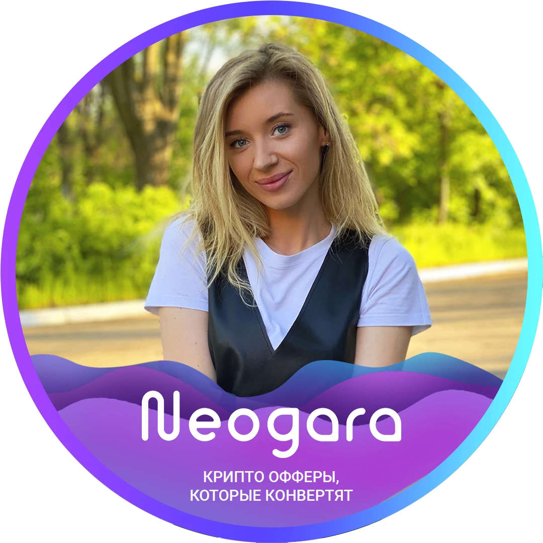 Марина Ющенко