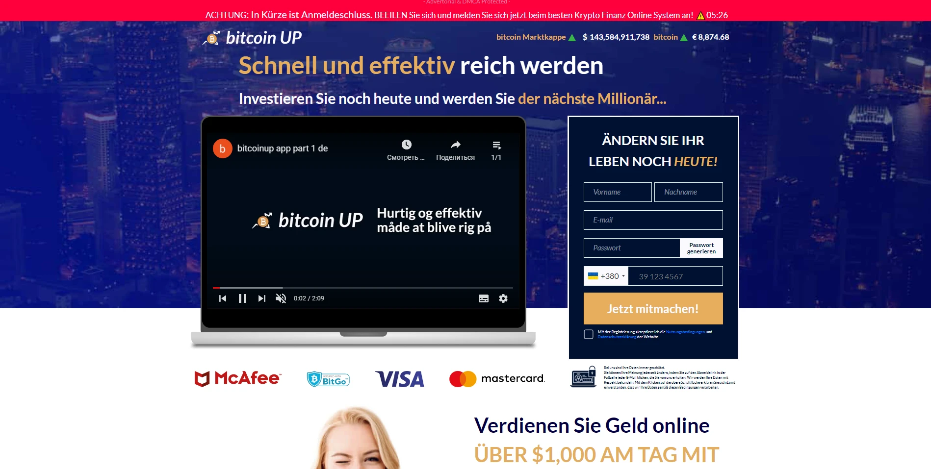 affcountry обзор партнерки