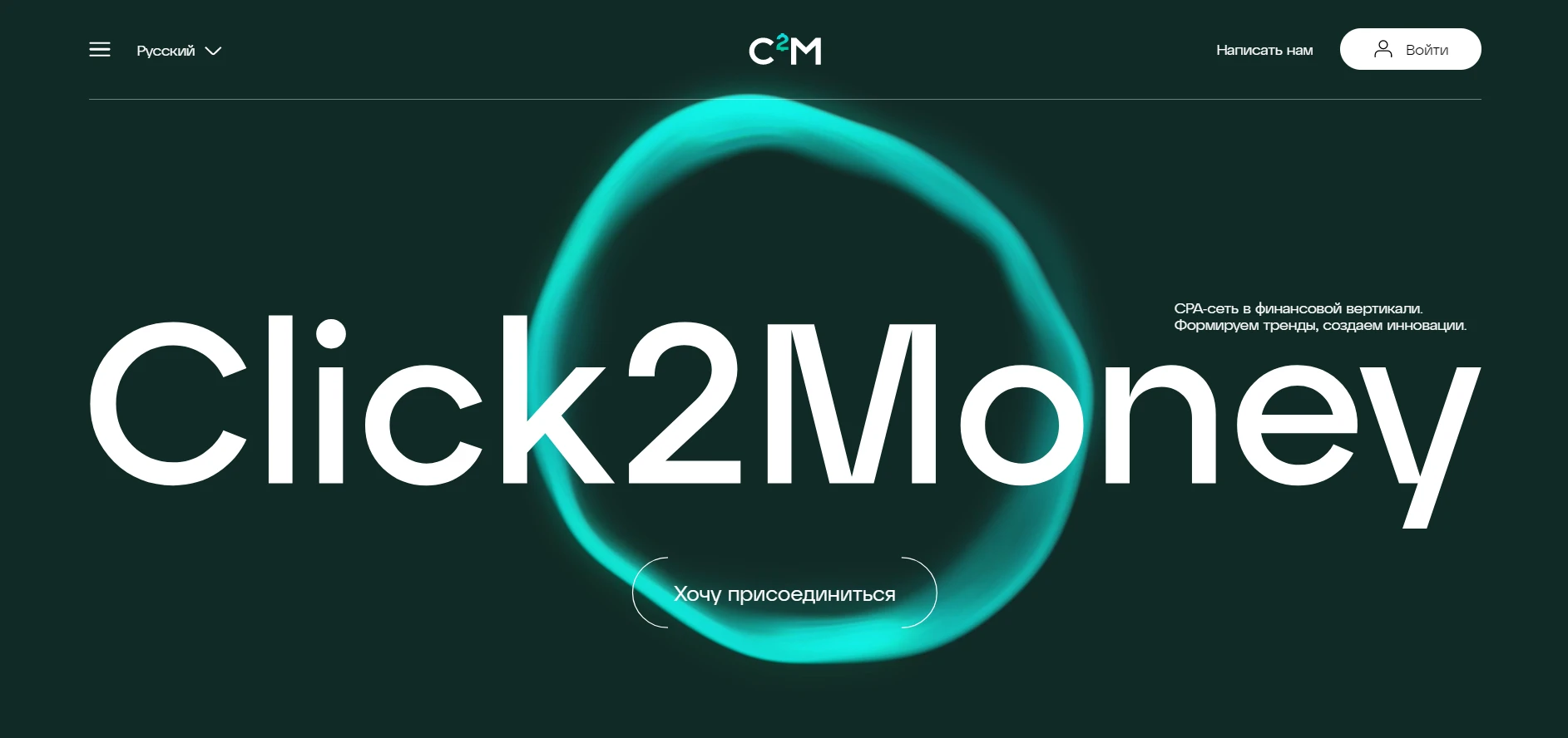 Click2Money