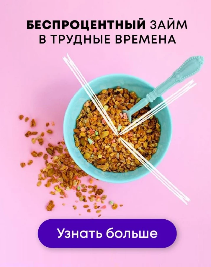 Полный гайд как адаптировать арбитражный креатив под другие ГЕО