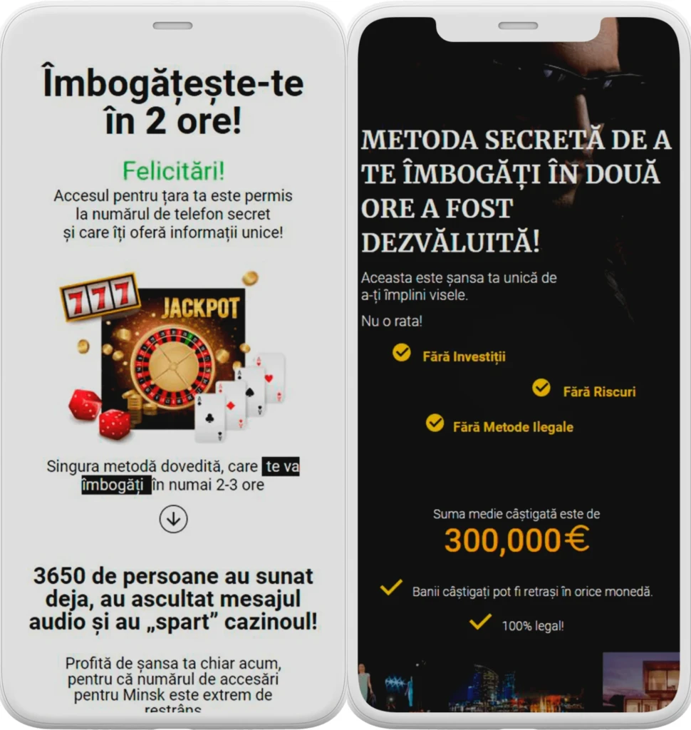 Гороскопы, деньги, боты: большой гайд как лить на IVR | опрос экспертов | примеры конвертящих воронок