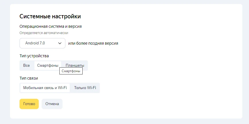Кейс по инфопродуктам: три источника со средним профитом в 267 084 рублей