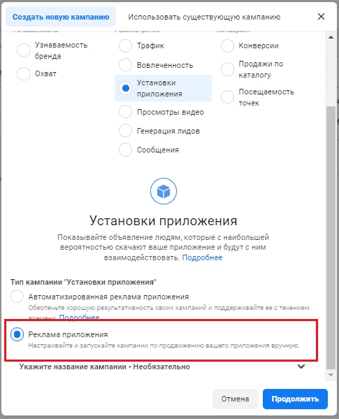 Кейс по инфопродуктам: три источника со средним профитом в 267 084 рублей