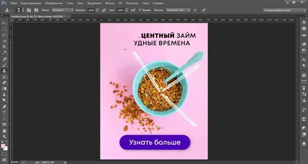 Полный гайд как адаптировать арбитражный креатив под другие ГЕО