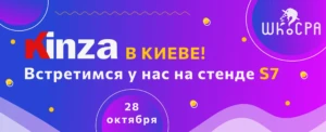 Целевая аудитория в Мьянме(Бирма) (Внутри бонус)