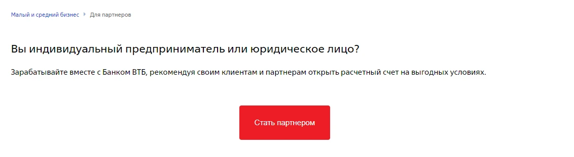 ограничения