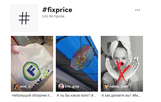 распаковки