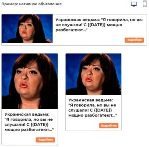 Кейс для ленивых: как сделать 100к чистого профита без креатива и собственных идей