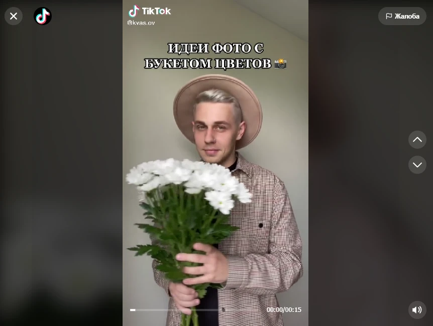 подборки