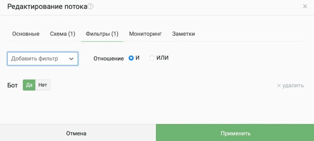 Как воруют связки, скам-партнерки и другие арбитражные неприятности | На какие уловки попадаются новички в CPA