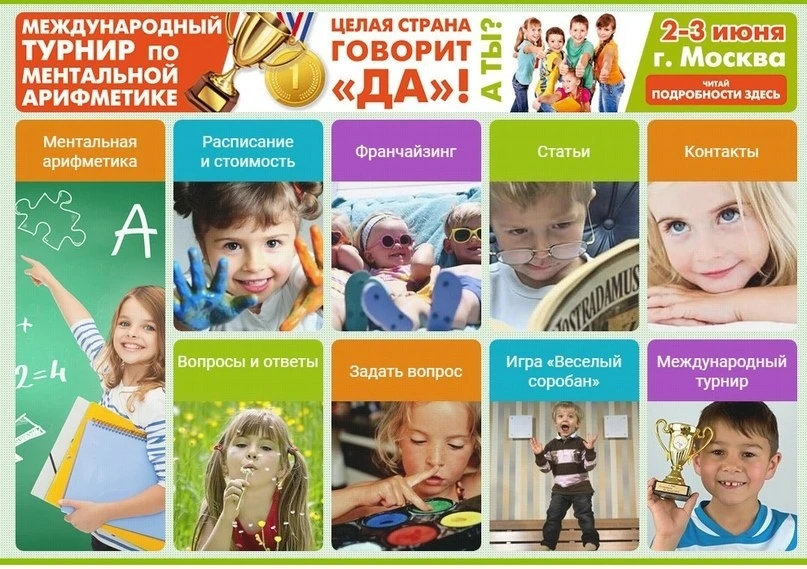 плохоконвертящий дизайн