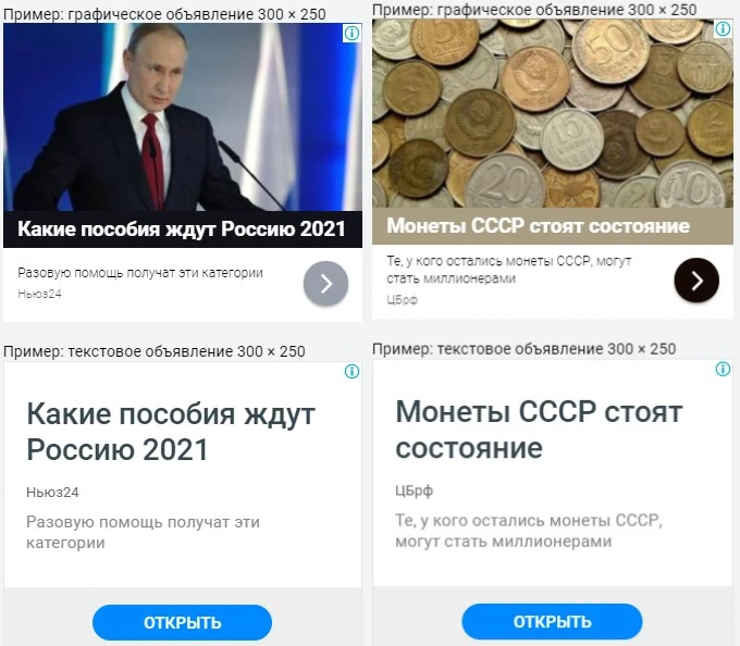 453k профита за неделю без жестких крео