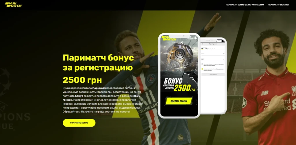 Как зайти на Pinterest: схема работы и примеры слива условно-бесплатного трафика