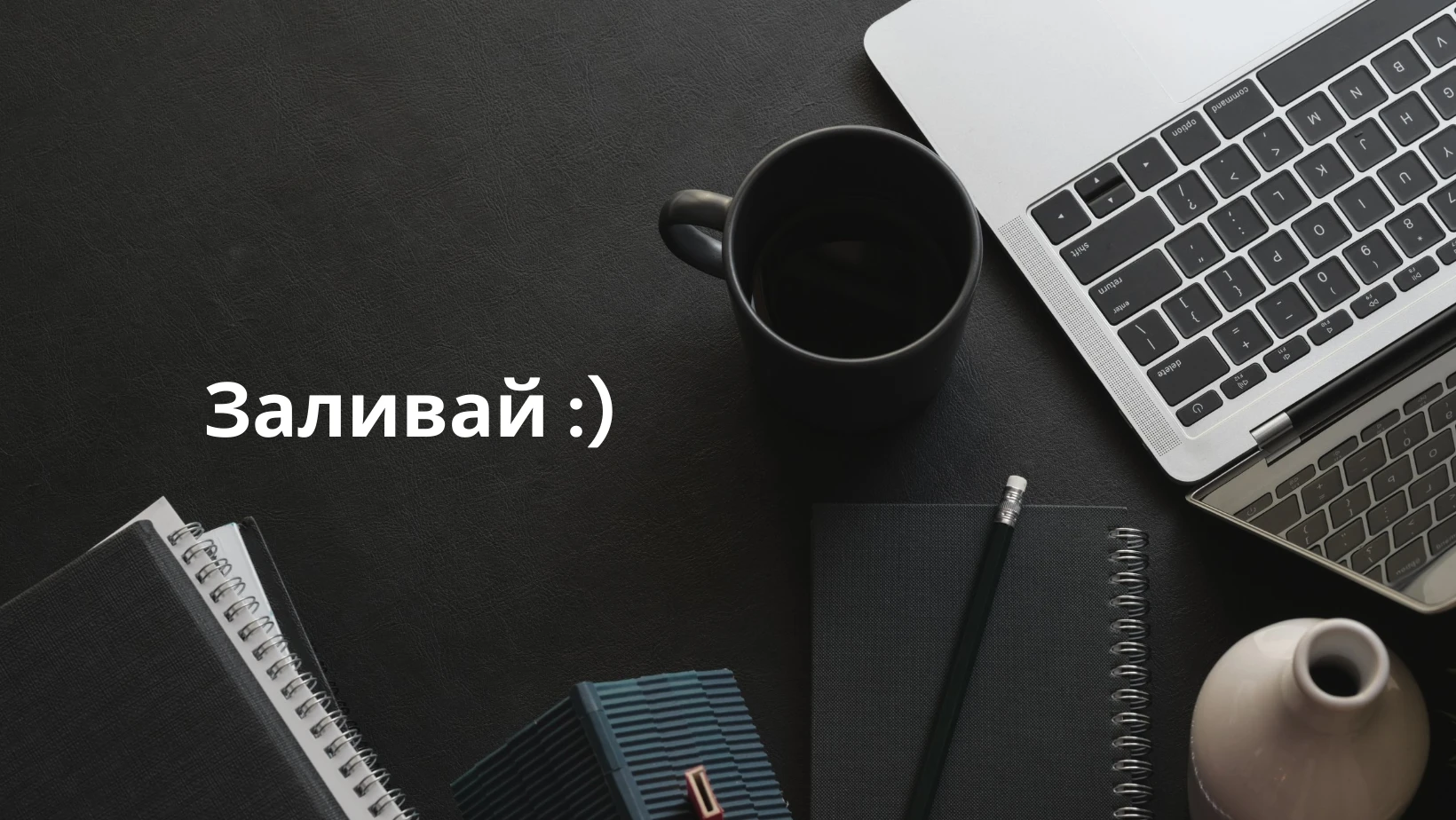 ПРО ЧЕКИ! Как вернуть аккаунт к жизни?