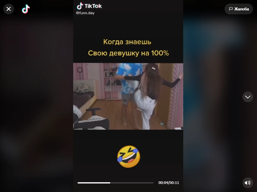 скетчи