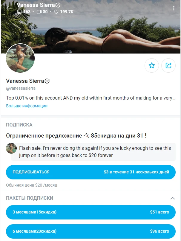 100 подписчиков 2000$