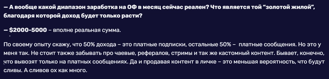 несколько тысяч долларов