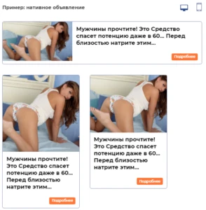 Кейс для ленивых: как сделать 100к чистого профита без креатива и собственных идей
