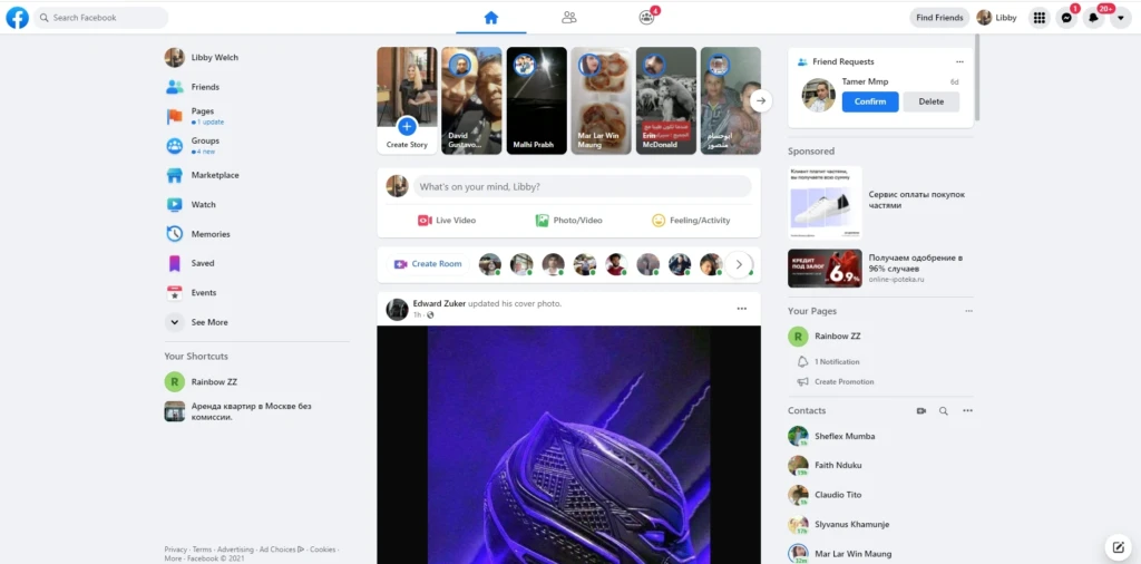 Контрольная закупка на 3500₽: тестируем аккаунты Facebook из 9 популярных шопов