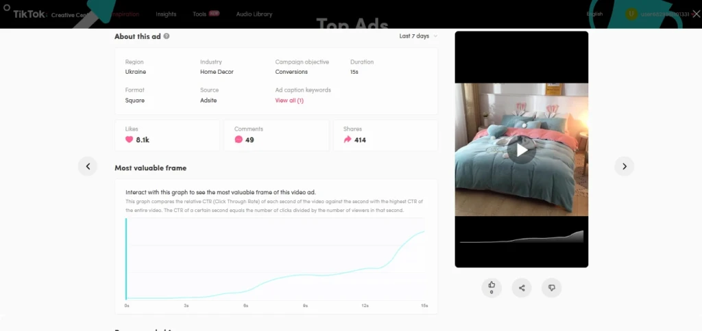 Где найти бесплатные готовые креативы для TikTok под любую вертикаль: три способа