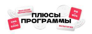 VavadaPart