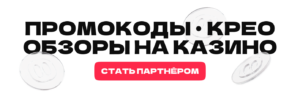 VavadaPart