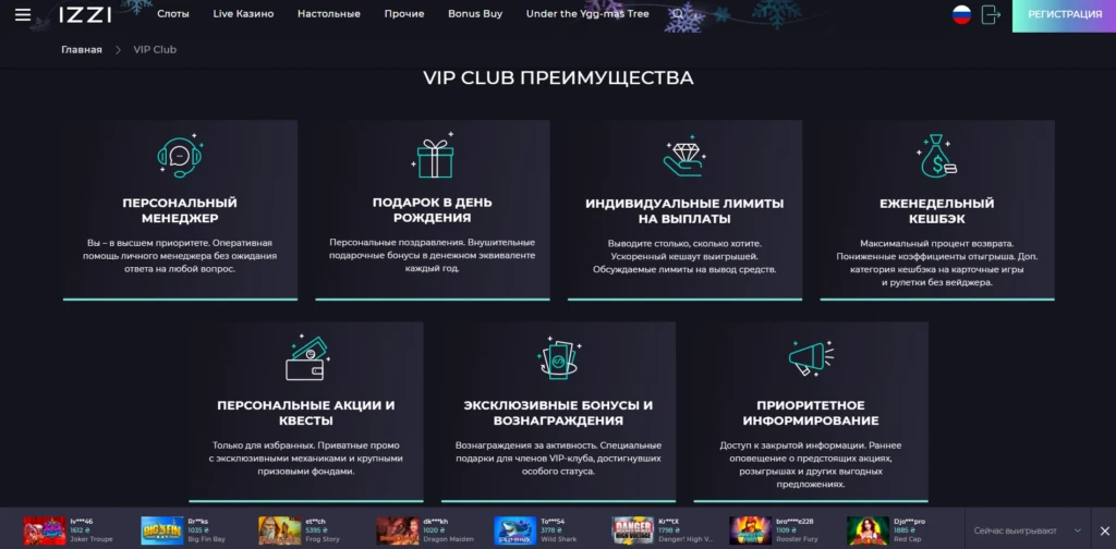 #партнерские истории: новые гемблинг-проекты | арбитражники СНГ VS бурж | инвестиции в стримеров