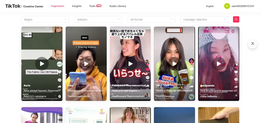 Где найти бесплатные готовые креативы для TikTok под любую вертикаль: три способа
