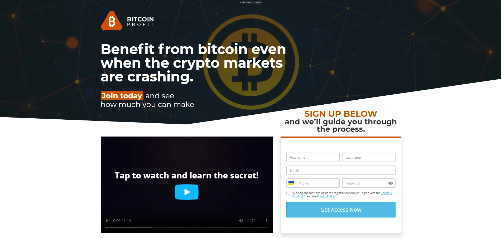ConvertingTeam