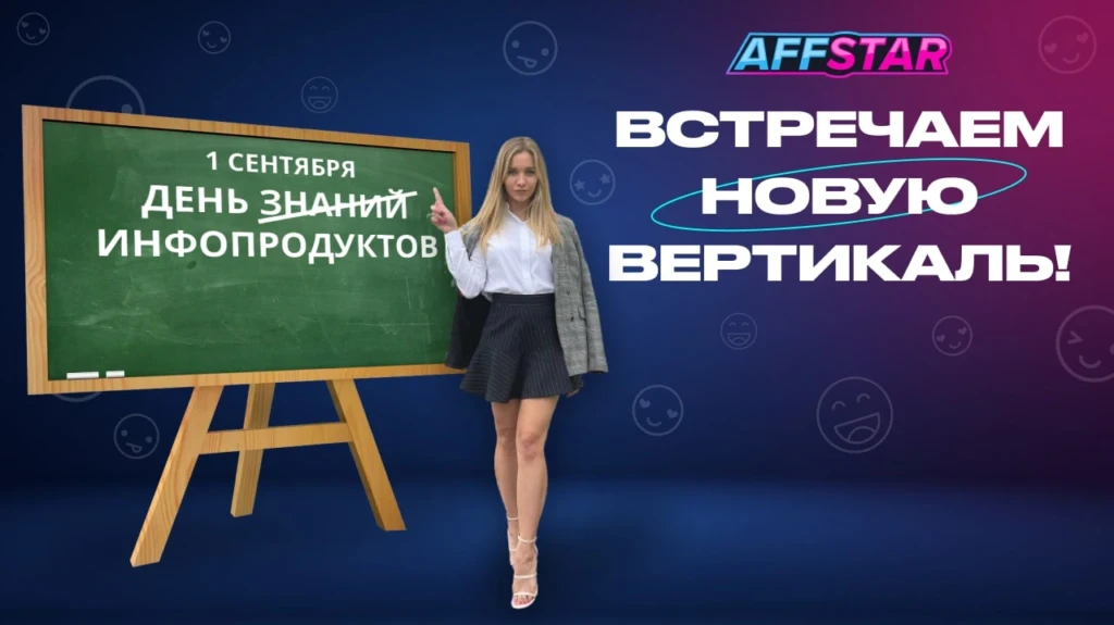 Бан платежек, новые сетки и штормы FB: чем 2021-й удивлял арбитражников