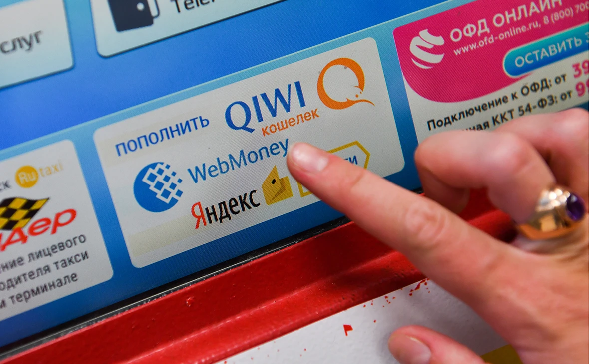 Как заработать деньги на Киви кошелек: 8 проверенных способов